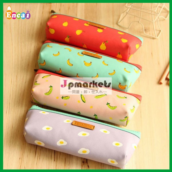 卸売puフルーツencai印刷の鉛筆bags/学生の筆箱/文房具袋昇進のギフト問屋・仕入れ・卸・卸売り