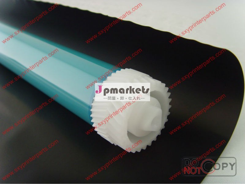複写機のopcドラムキヤノン用ir1019/1023問屋・仕入れ・卸・卸売り