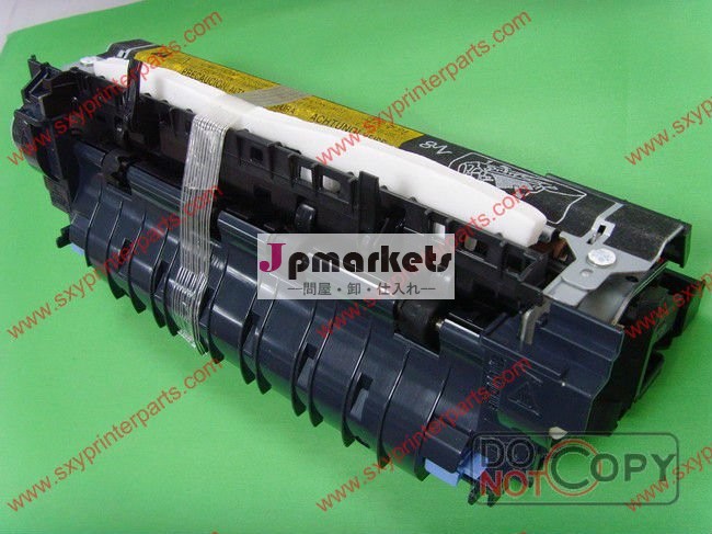 フューザアセンブリのためのhpレーザージェット4014/4015/4515問屋・仕入れ・卸・卸売り