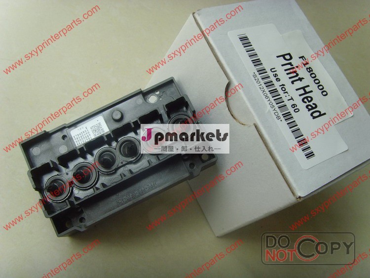 プリントヘッドエプソン用px660px660プリンタヘッド問屋・仕入れ・卸・卸売り