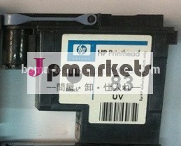 プリントヘッドのhpdesignjet50005500プリンタ- 83プリントヘッド問屋・仕入れ・卸・卸売り