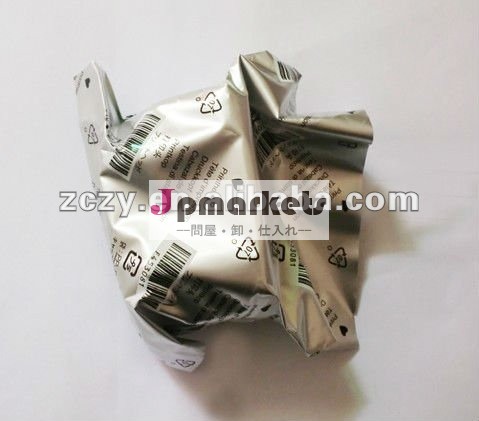 プリンタヘッドqy6-0073キヤノンi p3680用/mp540/mp620/mg5180問屋・仕入れ・卸・卸売り