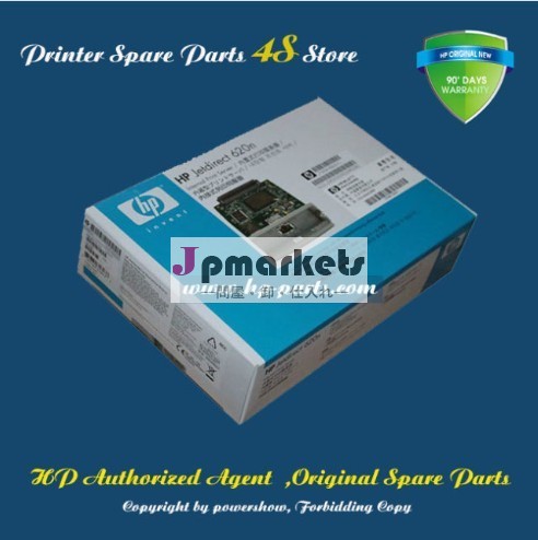 オリジナルの新しいlaserjet620nジェットダイレクトカードj7934a/j7934gプリンタの部品問屋・仕入れ・卸・卸売り