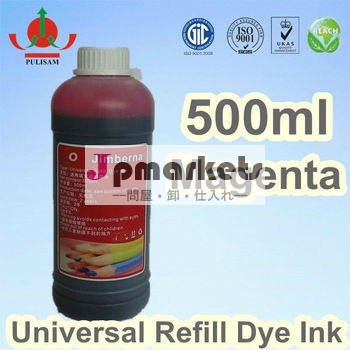 Universal Refill Dye Ink 500ml(Magenta) Deluxe問屋・仕入れ・卸・卸売り