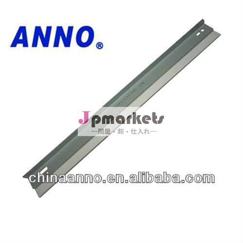 ドラムクリーニングブレード　東芝13401350137012101360137028101568問屋・仕入れ・卸・卸売り