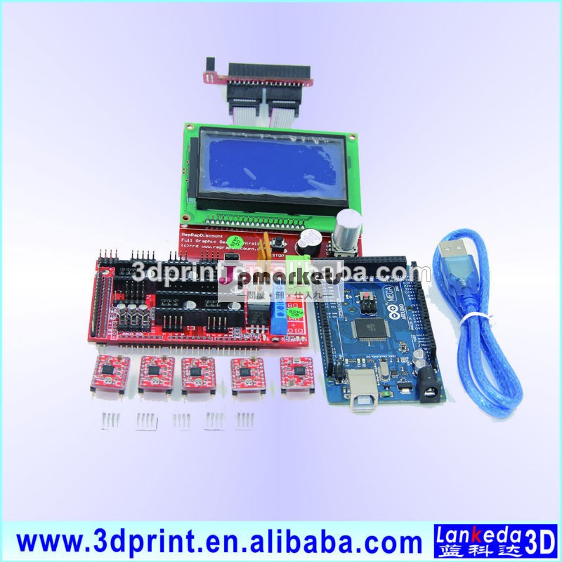 プリンタキット3dramps1.4+arduinomega2560+5a4988+5+lcd2004reprapprusaヒートシンクのための中国市場の電子問屋・仕入れ・卸・卸売り