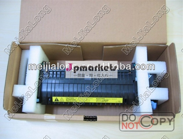 本物の定着アセンブリのためのhpcolorlaserjet3600rm1- 2665( 110v)問屋・仕入れ・卸・卸売り