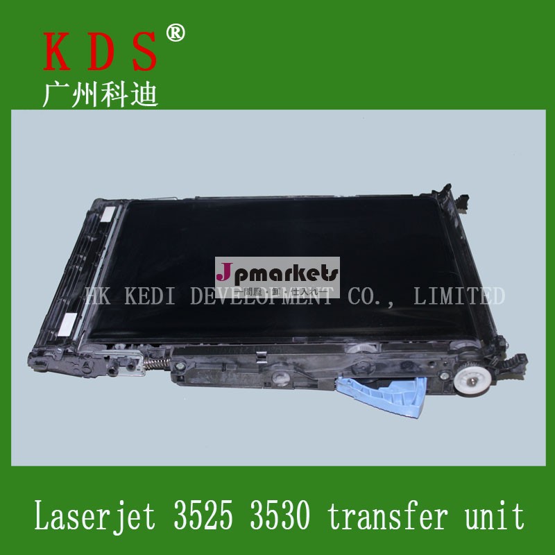 Hp用転写ベルトrm1-8177-000cp3525cm3530m551m575転送単位問屋・仕入れ・卸・卸売り