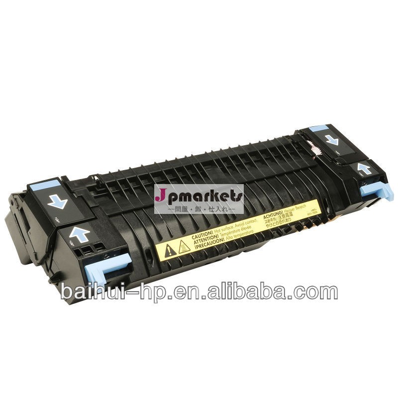 3600rm1-2764定着アセンブリ問屋・仕入れ・卸・卸売り