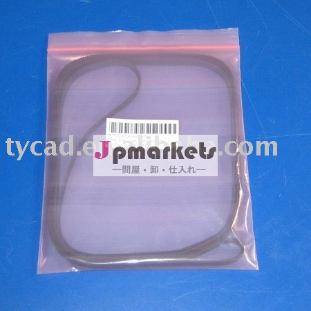 新しい- 互換性- c4706-6008236" キャリッジベルト( e- サイズ) のためのdesignjet200220230250330350430450455問屋・仕入れ・卸・卸売り