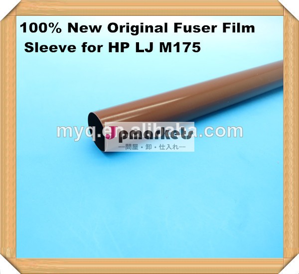 新しいオリジナル100％定着フィルムスリーブ/定着の定着に使用されるフィルムhpプリンタ、 hp用m175レーザージェットプリンタスペアパーツ問屋・仕入れ・卸・卸売り