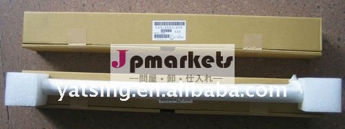 本物のirc3100転写ベルトのためのアセンブリ問屋・仕入れ・卸・卸売り