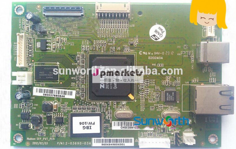 100％品質保証p255dフォーマッタ、 メインボード、 ゼロックス用フォーマッタボードp255d富士ゼロックスプリンタの部品問屋・仕入れ・卸・卸売り