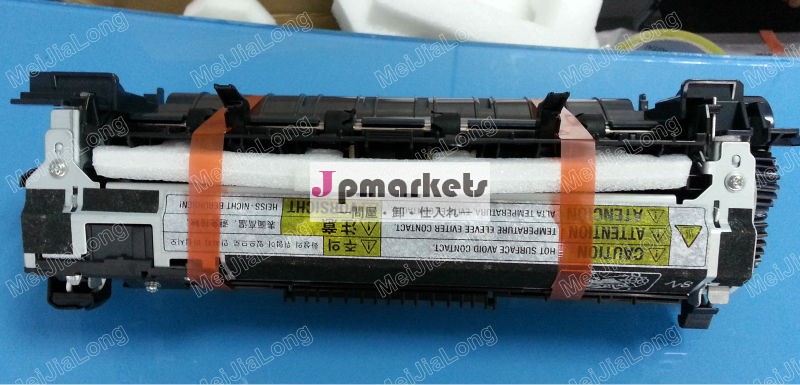 Laserjetm601m602m603rm1-8396定着アセンブリ問屋・仕入れ・卸・卸売り