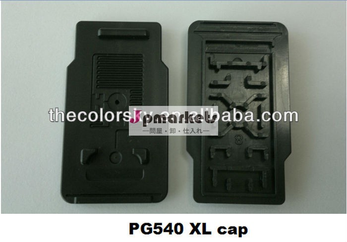 (tc- pg540xl) 互換性のあるインクカートリッジキヤノン用カバートップキャップpg540xlmx375mx395mx515mx525mg-2250mg-2150mg-3150問屋・仕入れ・卸・卸売り
