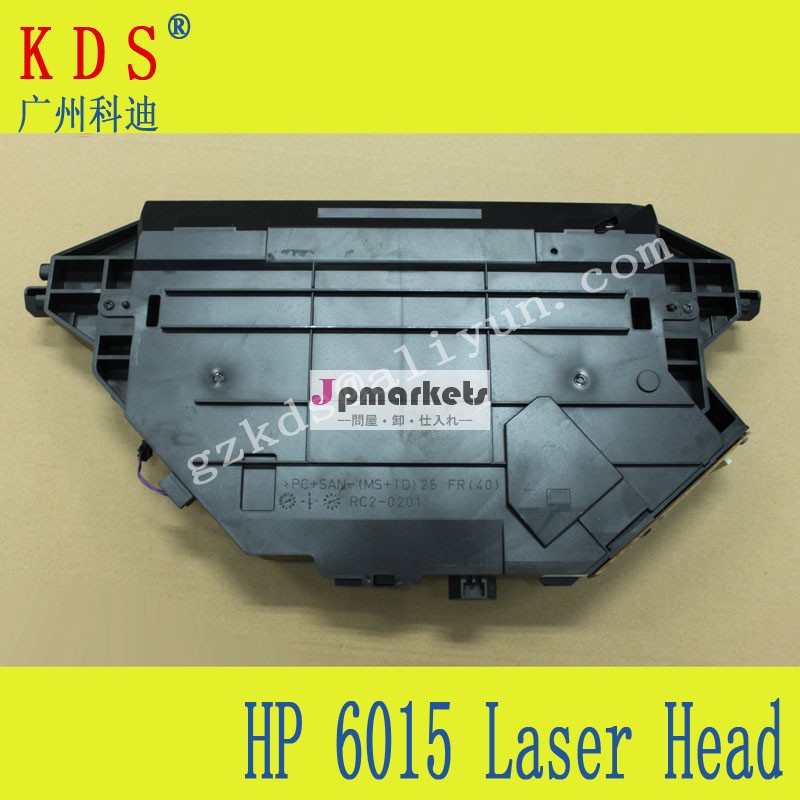 新しいパーツプリンタ用レーザーヘッド6015rc2-0201hpプリンタレーザー問屋・仕入れ・卸・卸売り