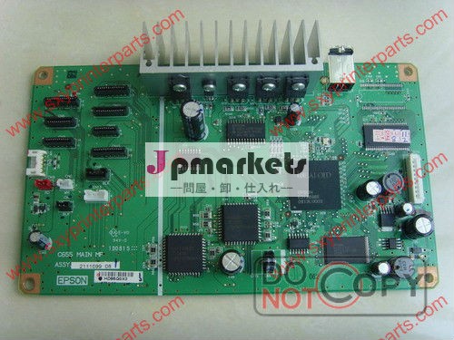 メインボード用エプソン1390フォーマッタボード工場問屋・仕入れ・卸・卸売り