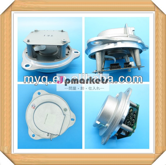 リコーの複写機用ax060324( ax02- 0324) リコー用ポリゴンミラーモーターアセンブリmp5500/6500/7500問屋・仕入れ・卸・卸売り