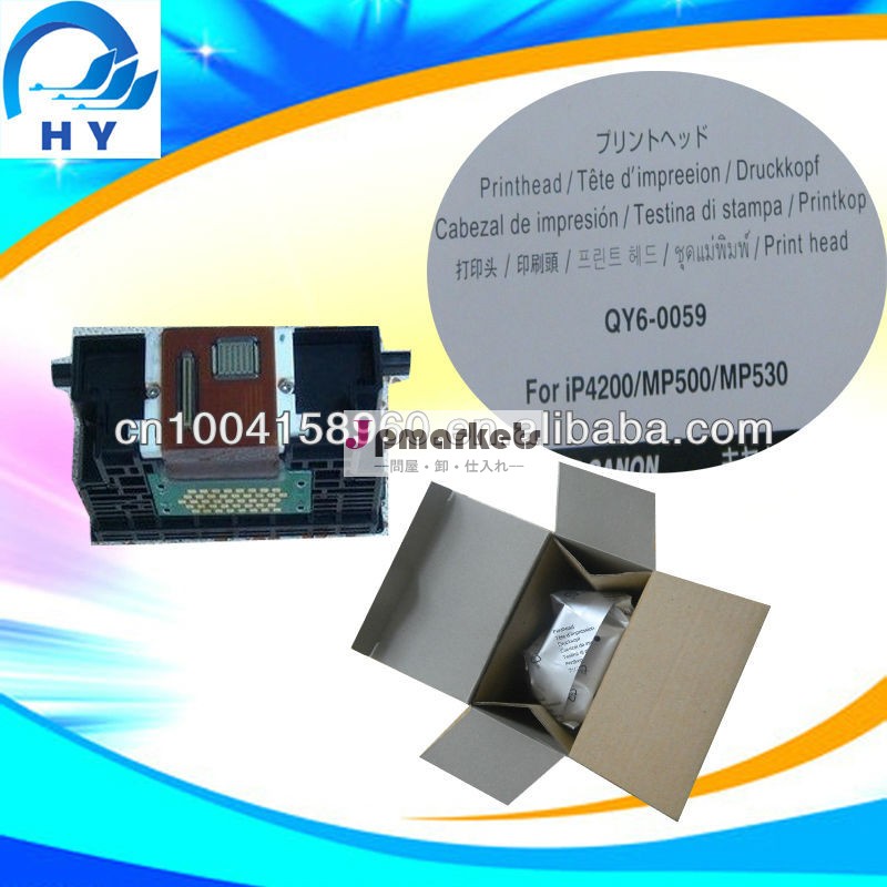 オリジナルと新しいブランドmp530mp500ip4200qy6-0059プリントヘッド問屋・仕入れ・卸・卸売り