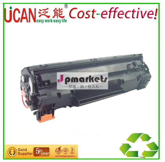 互換トナーカートリッジ! 35actsclbp-3108プリンタ用インクキヤノン用、 15000a4用紙用ページ問屋・仕入れ・卸・卸売り