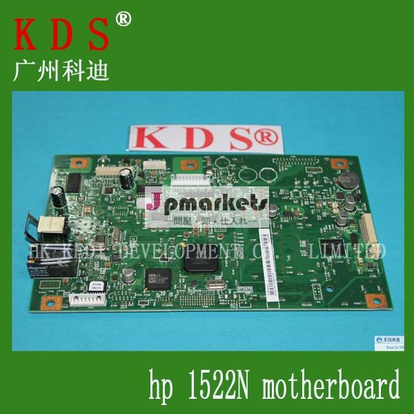 フォーマッタボード馬力p3005ためm1522ロジックボードスペアパーツ問屋・仕入れ・卸・卸売り
