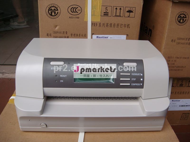銀行のプリンタnantianpr9/pr90高- 品質の通帳プリンタ問屋・仕入れ・卸・卸売り