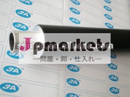 オフィスの定着部ミノルタ4002570103di450/460上部ローラ、 100％新しい問屋・仕入れ・卸・卸売り