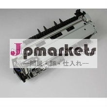 使用されるrm1-6274p3015レーザープリンタの部品問屋・仕入れ・卸・卸売り