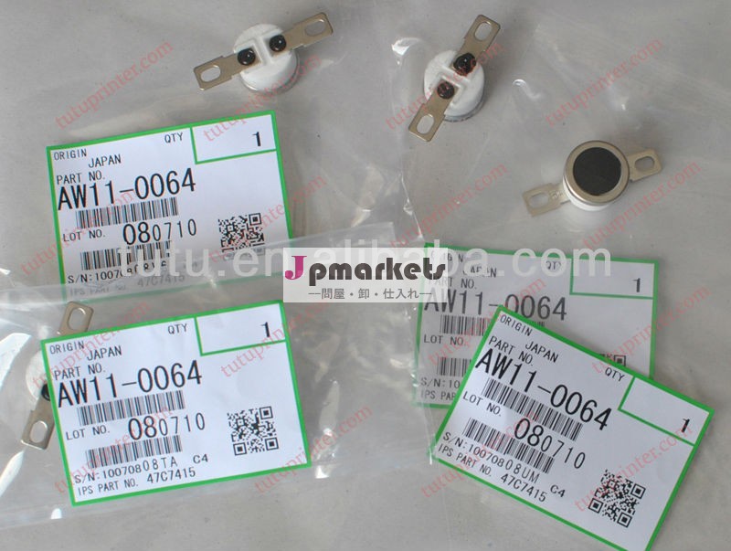 リコーaficio定着用サーモスタット2051/2060/2075複写機の部品。 aw11-0064問屋・仕入れ・卸・卸売り