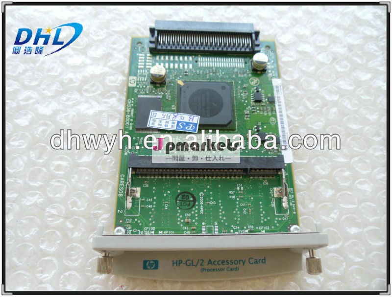 Designjet510gl/2カードキットch336-67001プロッタgl/2カード問屋・仕入れ・卸・卸売り