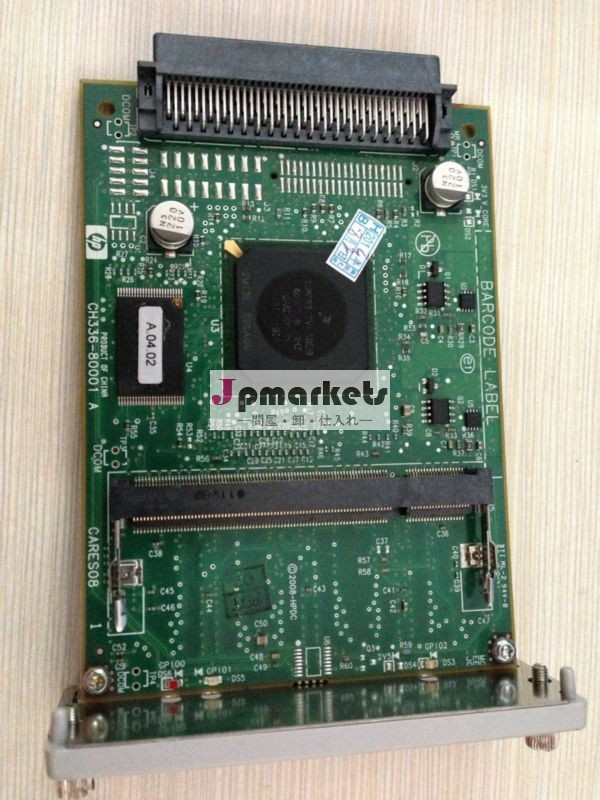 オリジナルのプロッタプリンタdesignjetdj510gl2馬力のためのカード問屋・仕入れ・卸・卸売り