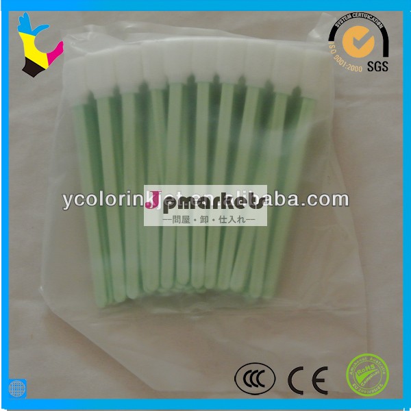Roland Printer Cleaning Swab Mimaki Mutoh Printer Solvent Cleaning Swab問屋・仕入れ・卸・卸売り