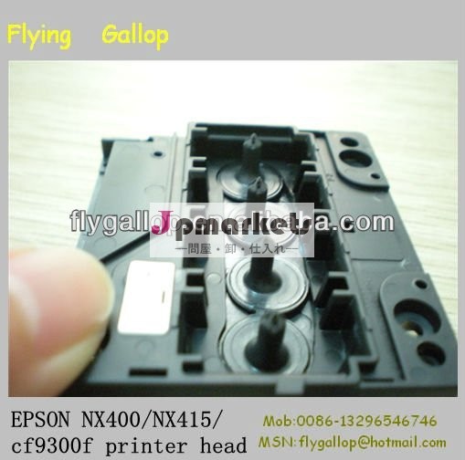 Epsf182000/f168020r250/cx4900cx5900cx8300cx9300インクジェットプリントヘッド( 新オリジナル)問屋・仕入れ・卸・卸売り