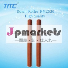 キロ- 2530/3530　/4030京セラ用より低い加圧ローラ問屋・仕入れ・卸・卸売り