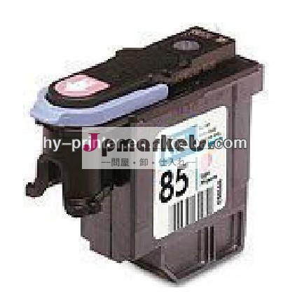 オリジナルセット全体( 6色) ヘッドプリントヘッド85designjet130c5019a/c5020a/c5021a/c5022a/c5023a/c5024a問屋・仕入れ・卸・卸売り