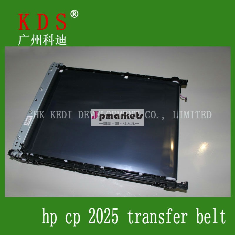 Hp用rm1-4852-000、 hp用キヤノンrm1-4852-000cp-2025転写ベルト問屋・仕入れ・卸・卸売り