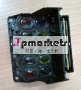 互換性のあるプリンタヘッドのdx6f191010epson9700問屋・仕入れ・卸・卸売り