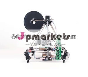 diyキットreprap3dプリンタ3dプリンタとキットを組み立てられていないすべての付属品問屋・仕入れ・卸・卸売り