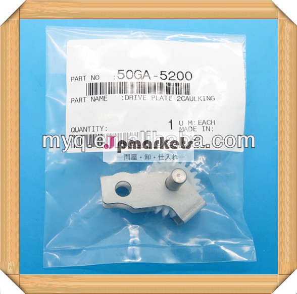 50ga505900( 50ga- 5200) オフセットコニカミノルタ複写機の部品のための本物の入力ギヤ- のための2360bizhub/420/500問屋・仕入れ・卸・卸売り