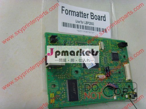 フォーマッタlbp2900rm1-3078-000ケーブル用カメラ問屋・仕入れ・卸・卸売り