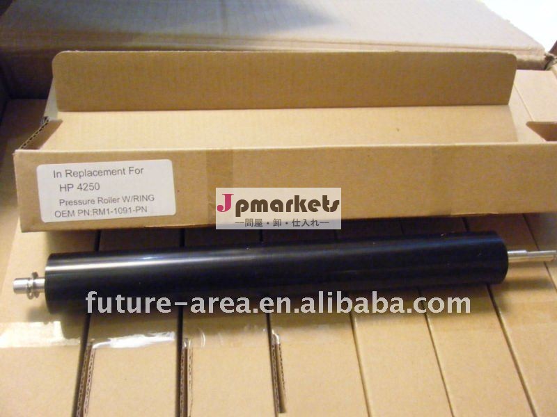 Rc1-0070、 rm1-1091の定着圧ローラレーザージェット4250hb、 4350問屋・仕入れ・卸・卸売り