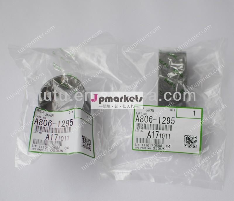 Adfリコーフィードフィード用ベルトmp4000/5000、 a806-1295、 複写機の部品問屋・仕入れ・卸・卸売り