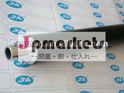上位互換定着ローラーと低い圧力ローラーep2050ミノルタ用問屋・仕入れ・卸・卸売り
