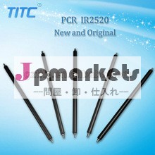 オリジナルと新しい主要チャージローラー( pcr) のためのg51/ir2520/ir2530/25352525/2545問屋・仕入れ・卸・卸売り