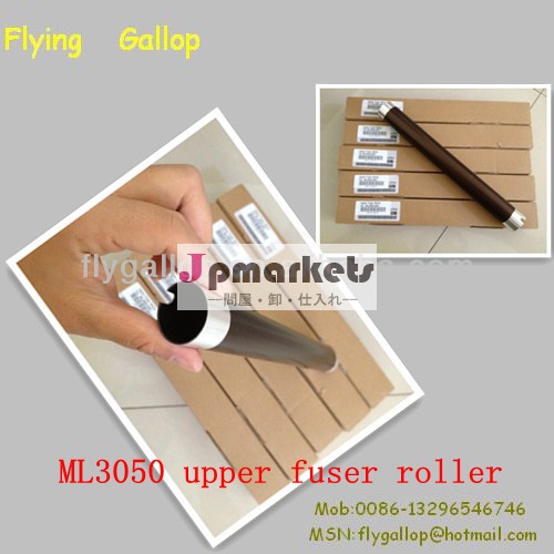 プロモーション安いm3050/51アッパー定着ローラー問屋・仕入れ・卸・卸売り