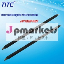新しいオリジナルのコピー機と主要チャージローラー( pcr) リコー用af1022/1027/2022/2025/3030/3025問屋・仕入れ・卸・卸売り