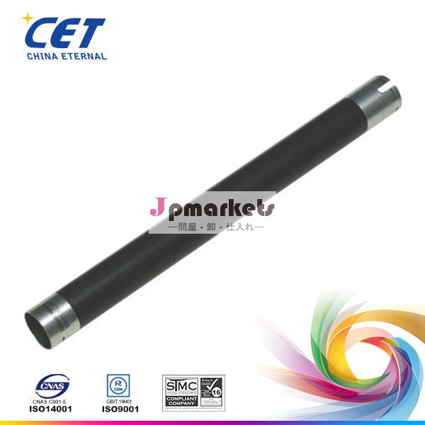 Upper Fuser Roller AE01-1086 compatible for Aficio 1515/MP161F/162F/171F/201SPF問屋・仕入れ・卸・卸売り