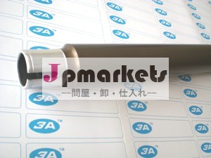 irのための上位互換定着ローラー330400複写機の一部問屋・仕入れ・卸・卸売り