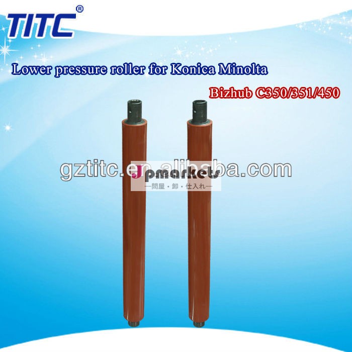 より低い加圧ローラ/pressuerkonicaminoltabizhub用ローラーc350/c351/c450問屋・仕入れ・卸・卸売り