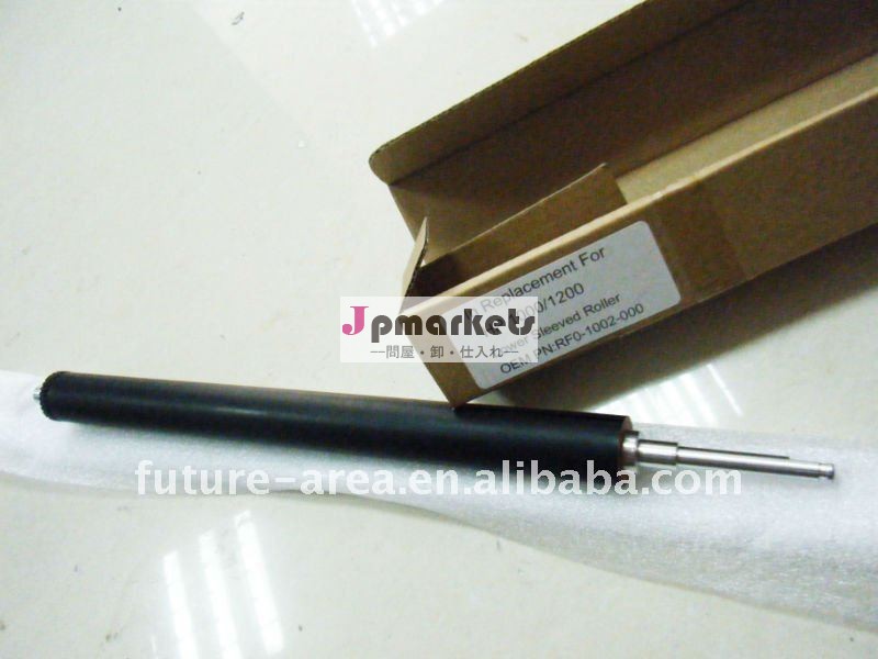 Rfo-1002( 黒) の定着圧ローラhb1000レーザージェットプリンタ、 1200、 1300、 1150、問屋・仕入れ・卸・卸売り